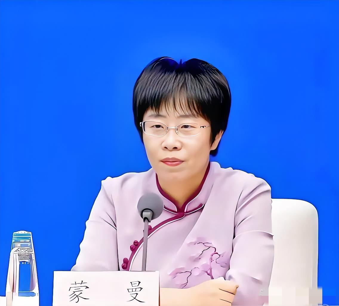 项立刚批蒙曼，说她是公众人物、妇联副主席，不该公开支持单身女性生育。

评论区有