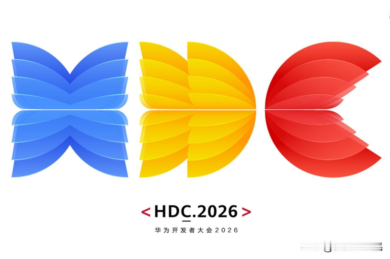 🔥华为HDC 2026带来了鸿蒙新版本与端侧盘古大模型，这是国内科技全栈自主生