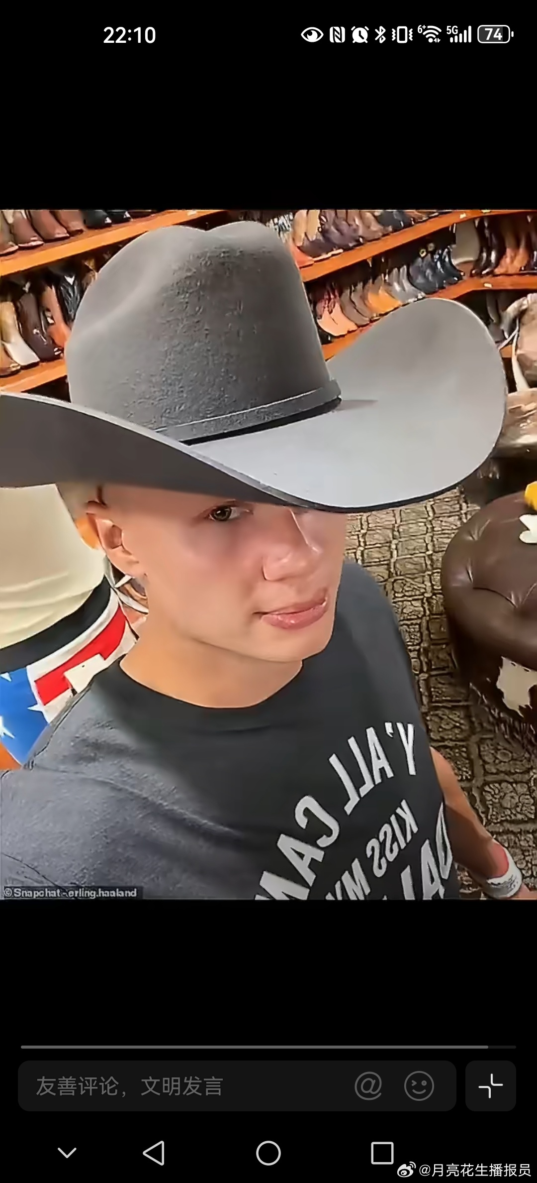 哈兰德大战巴西前逛牛仔店今天是牛仔🤠哈宝哈兰德