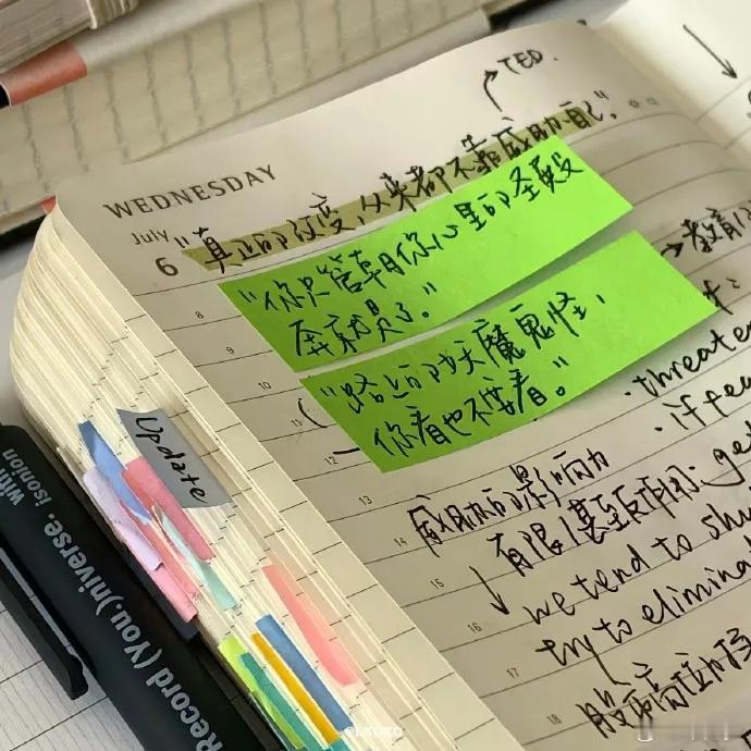 曾经难个过，能饿上两三天，思考了一整轮的人生大道理，患得患失、寻死觅活。如今伤个