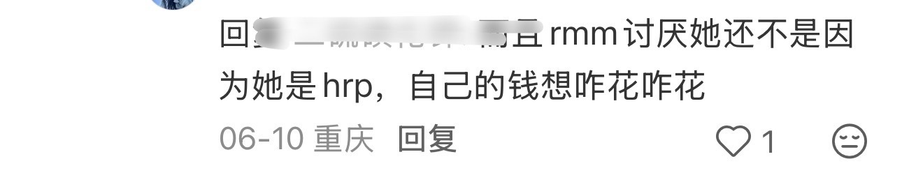 哦哦 