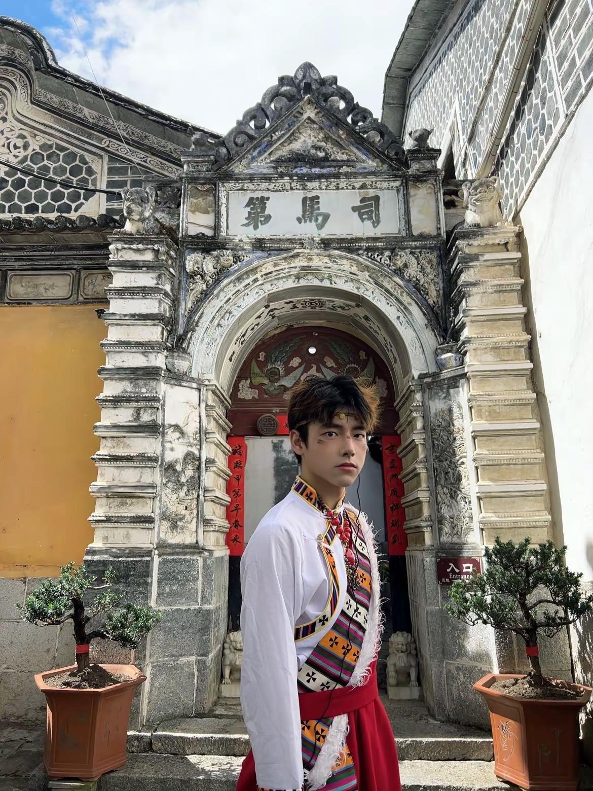 做她的大地，不做她的天 张若昀 随拍