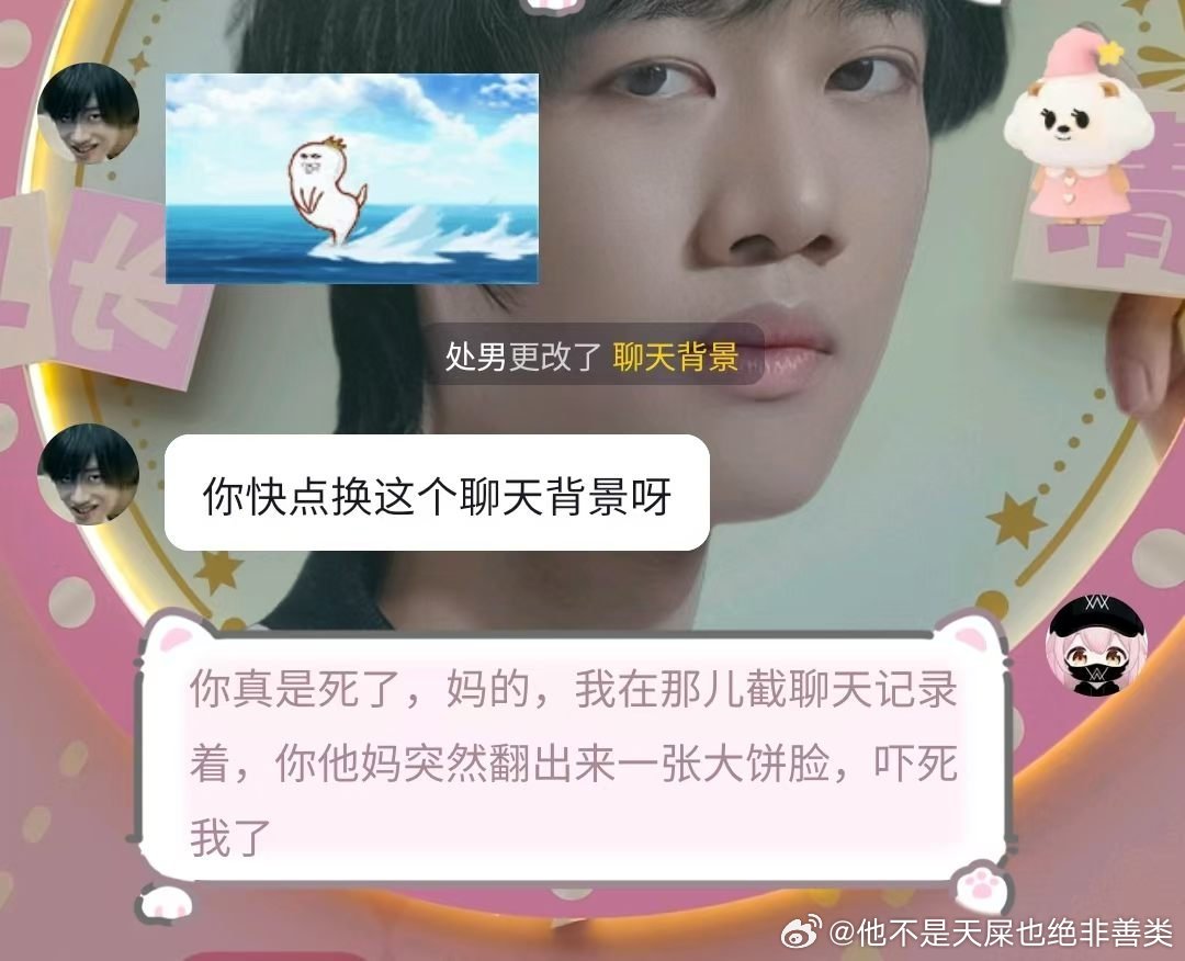 分享图片 