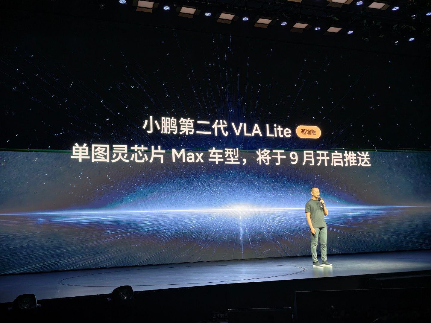 小鹏第二代 VLA 大模型迎来首次重大升级的核心，是让 AI 开始真正理解时间：