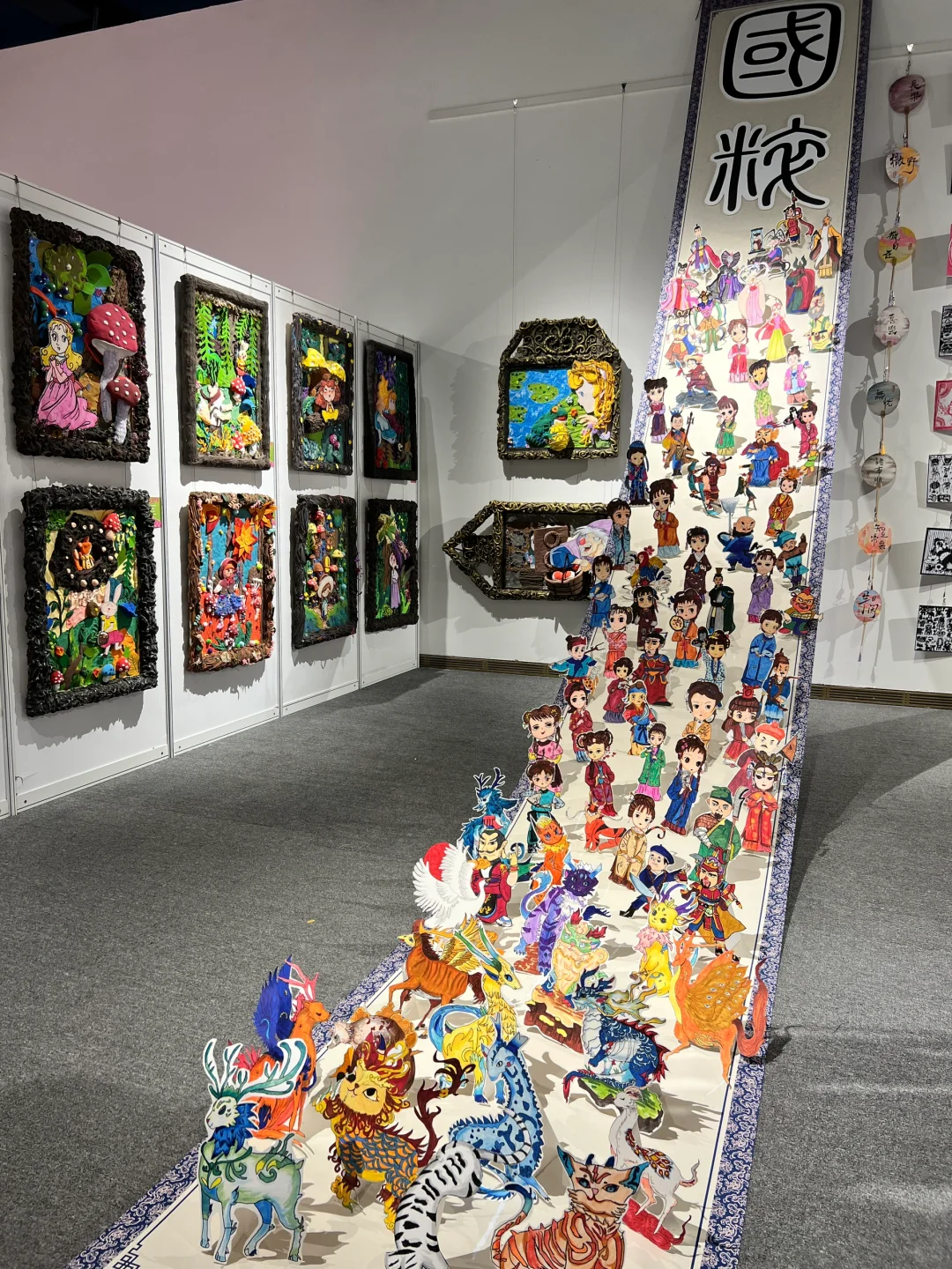 在呼和浩特，明天开展！都来看！