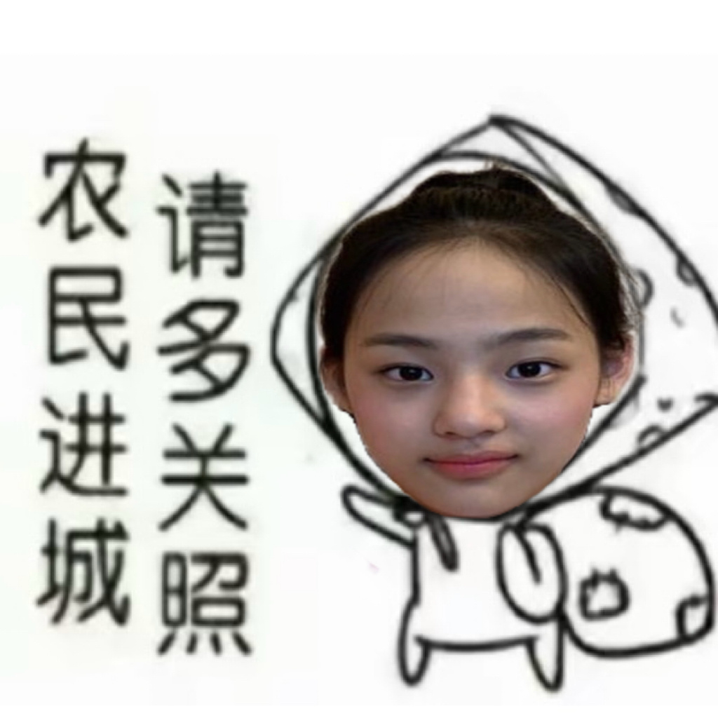 农敏不出现是因为在家种地 