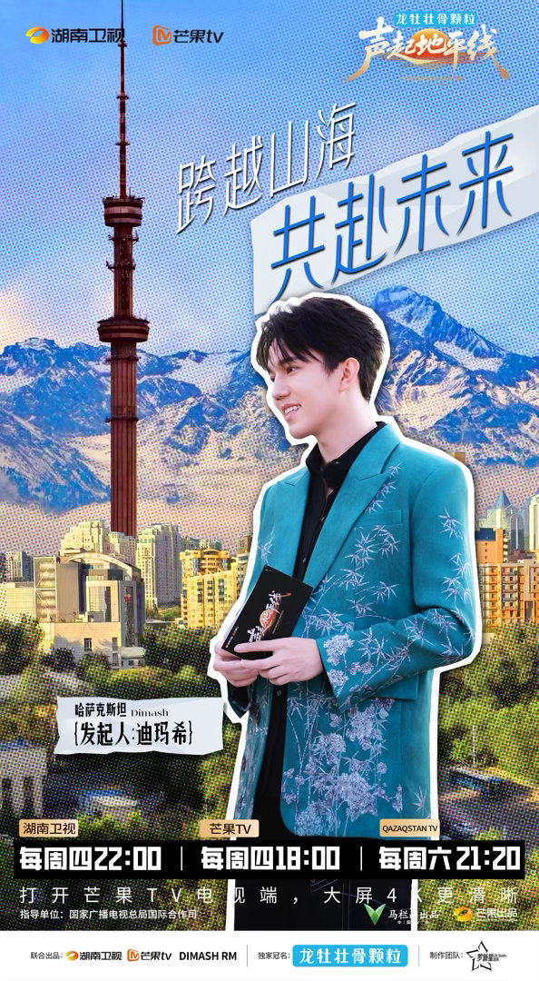 中国音乐人把外国街头变成livehouse异国街头秒变 livehouse，路人