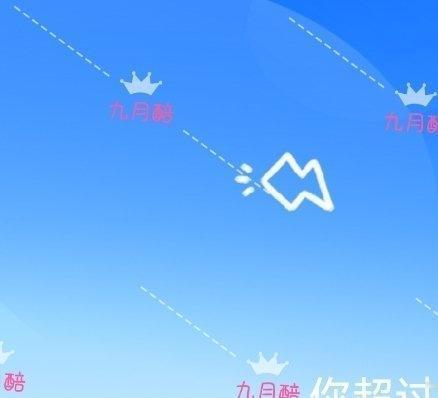 阳光信用超话 阳光信用极好☀️，7️⃣8️⃣4️⃣欢迎来互动，🉑蹭可🧱，听说