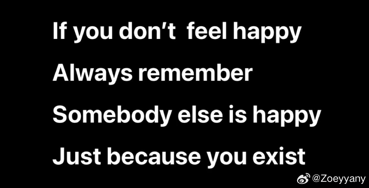 你一定会是某个人翘首以盼的惊喜。 ​​​