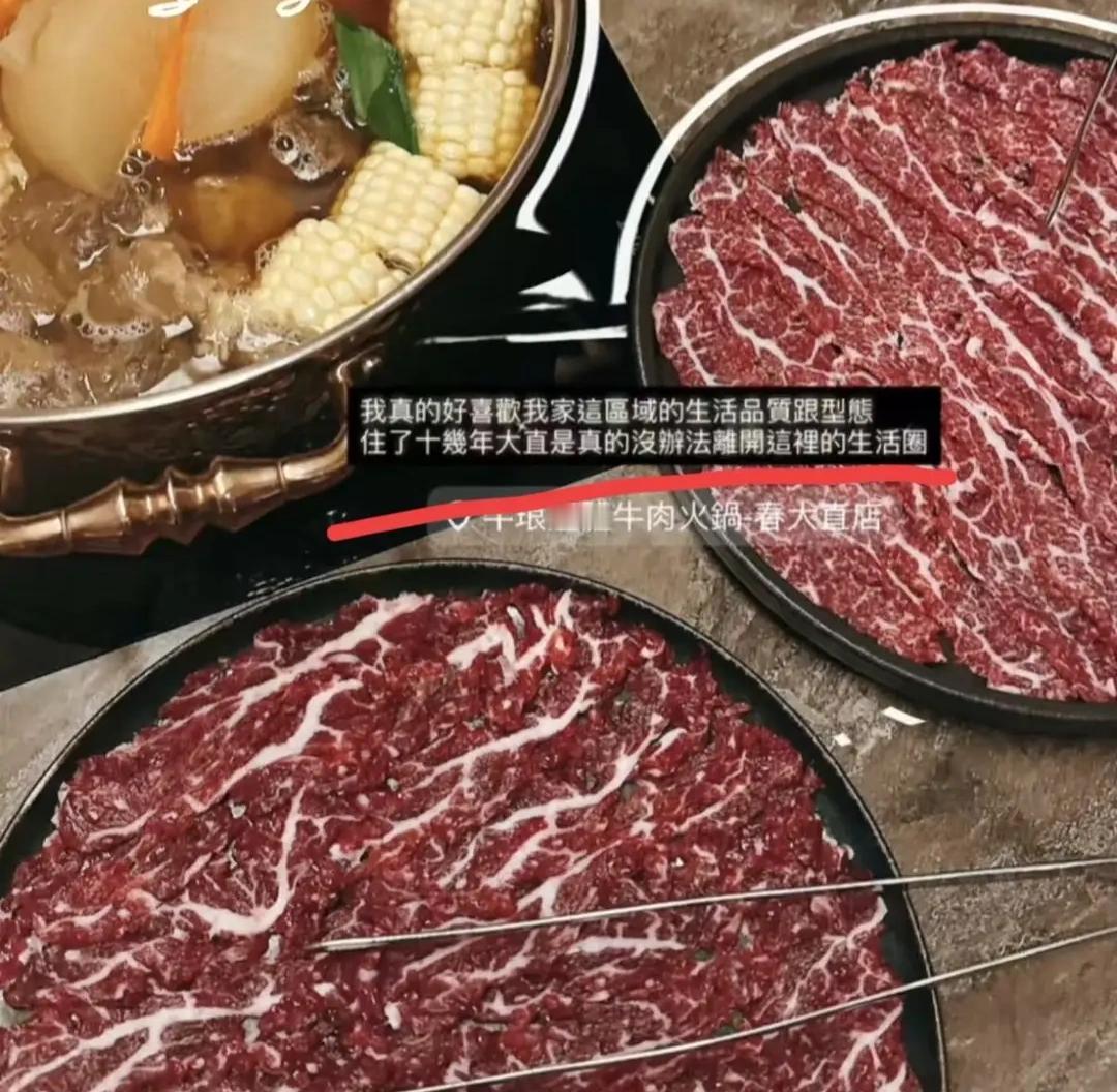 汪小菲和马筱梅又带玥玥和小霖霖吃好吃的啦。玥玥不挑食但小霖霖喜欢吃肉肉，于是汪小