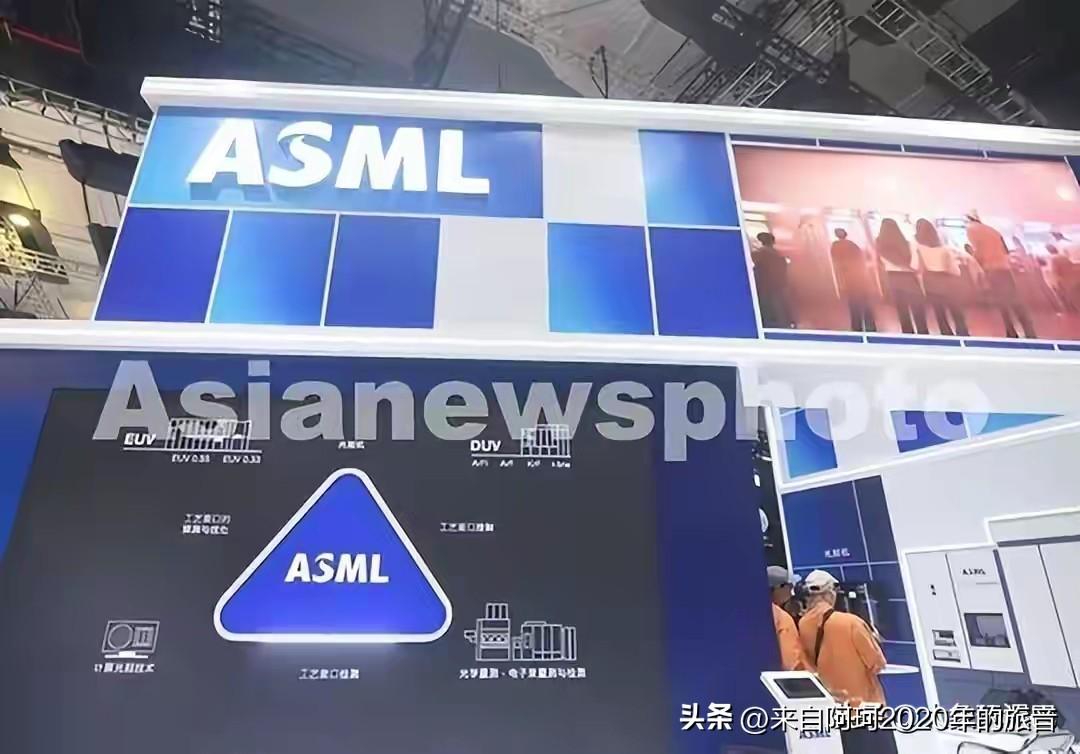 6月底荷兰外贸大臣舍尔茨玛干了件事，跑到华盛顿去游说美国国会，求他们别再把光刻机