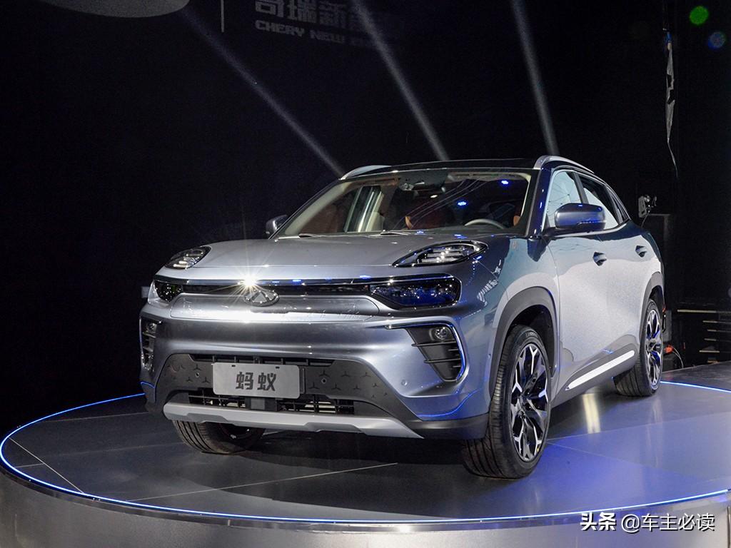 奇瑞蚂蚁正式开启预售，续航510km/16万起售。日前，奇瑞蚂蚁高能版和高能PR