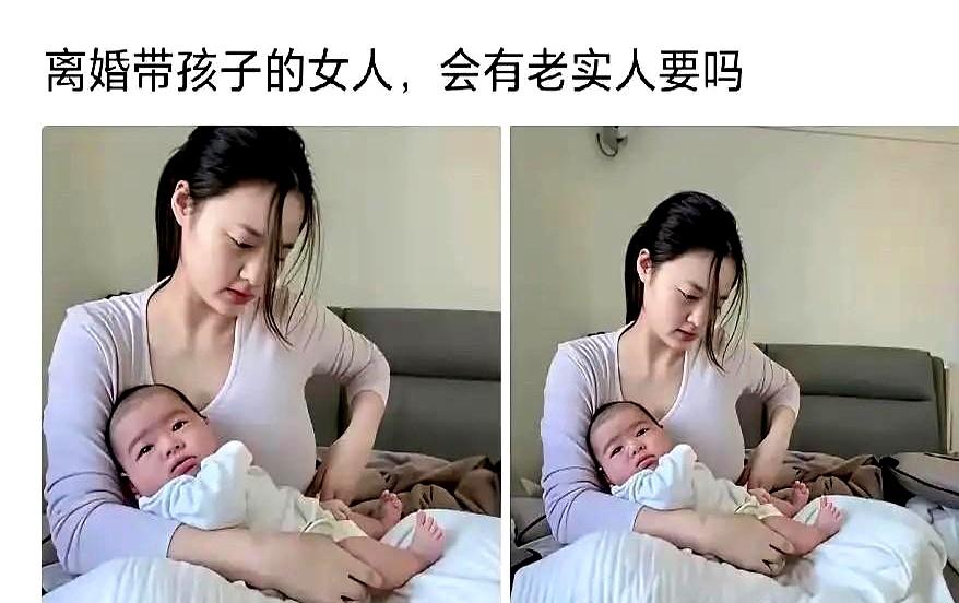 你发现没，有时候身边那些看似普通的妈妈们，其实藏着让人意想不到的魅力？
就拿我最