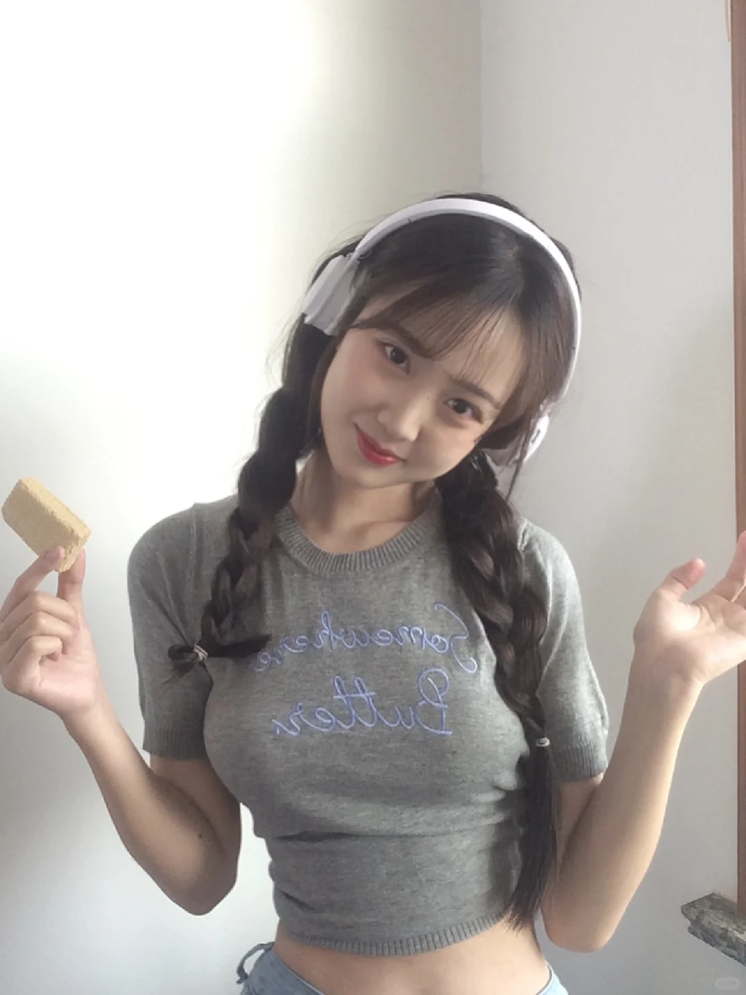 ⌯>ᴗo⌯ಣ