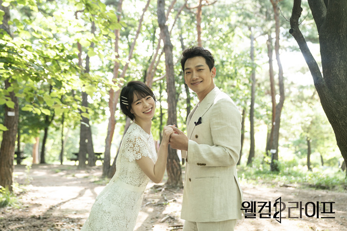 韩剧回顾 Welcome 2 Life 首播7周年主演：Rain、林智妍、郭时旸