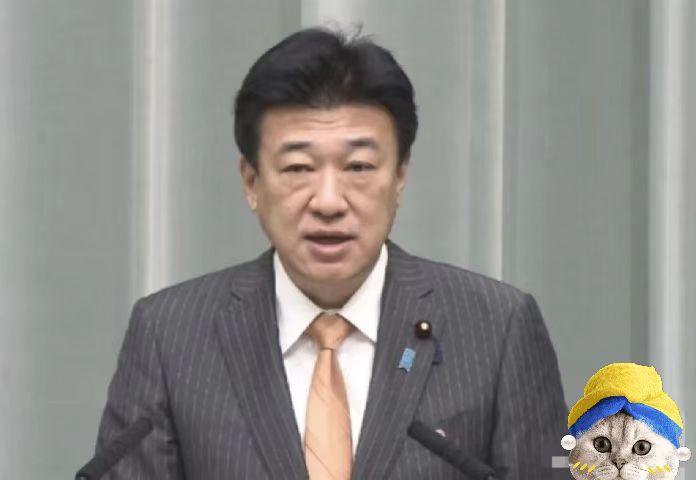 日本内阁官房长官木原稔，突然召开记者会，在会上明确表态：“日本就台海问题上的立场