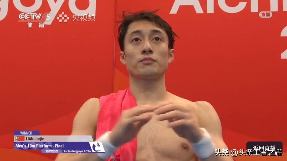 跳水梦之队。
随着练俊杰夺得男子10米跳台冠军，本届日本亚运会中国跳水队完成了所
