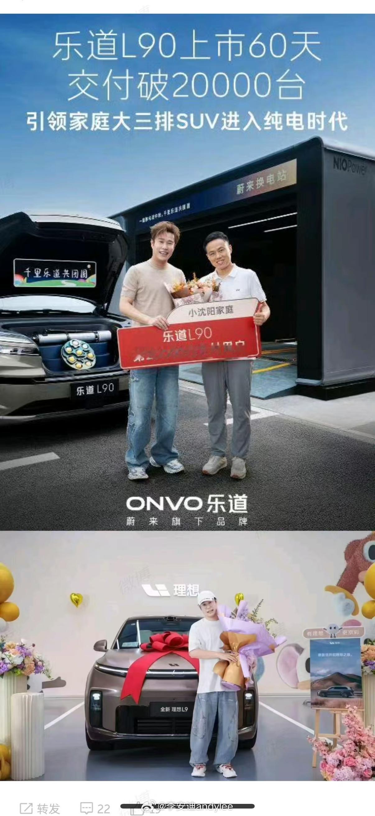 有点意思