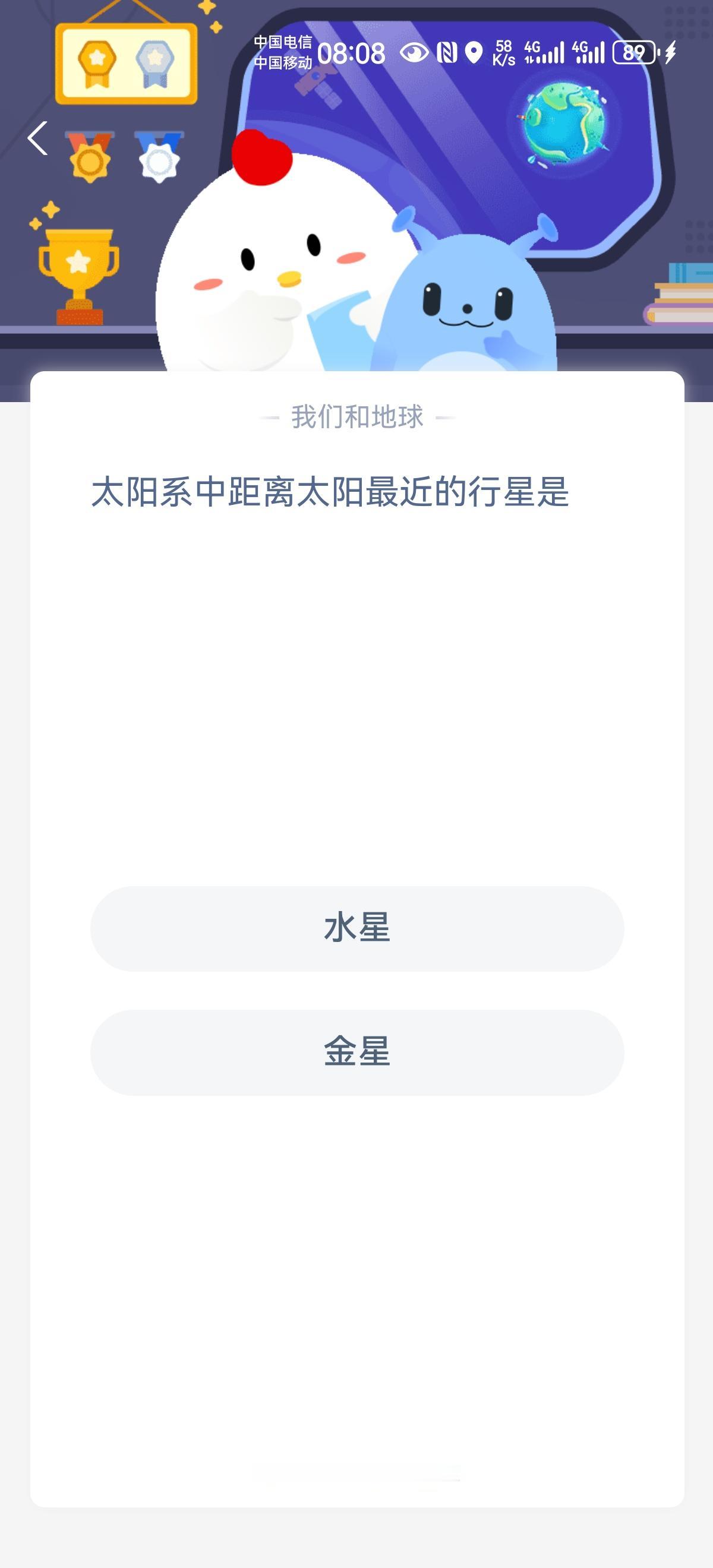 何为大数据？我真的不知道。
但是今天看到所谓的大数据，竟然如此神奇，我惊讶的不知