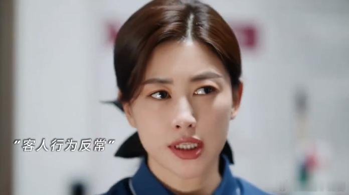 娱乐蜜语纪朱珠一招识破阴谋这才是大女主该有的样子！许蜜语面对刁难冷静分析，一招就