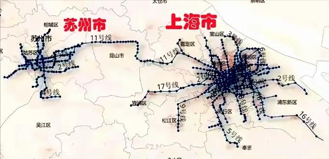 苏州经昆山到上海的地铁，要不是昆山在中间撑得住，光靠苏州和上海两头，很难把这么长