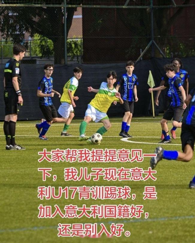 以前这个问题应该没有啥疑问，现在还真有点难以抉择