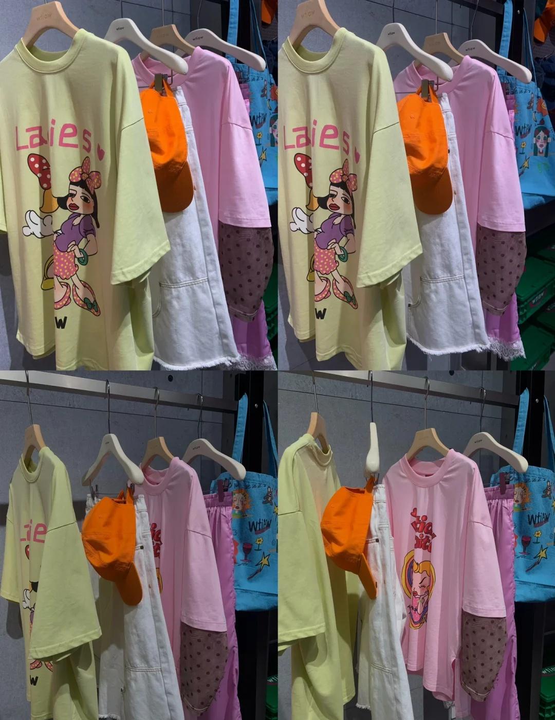 夏天的我是彩色滴💦黄➕💗穿搭yyds✨
夏天拒绝不了黄粉穿搭wtiaw  撞