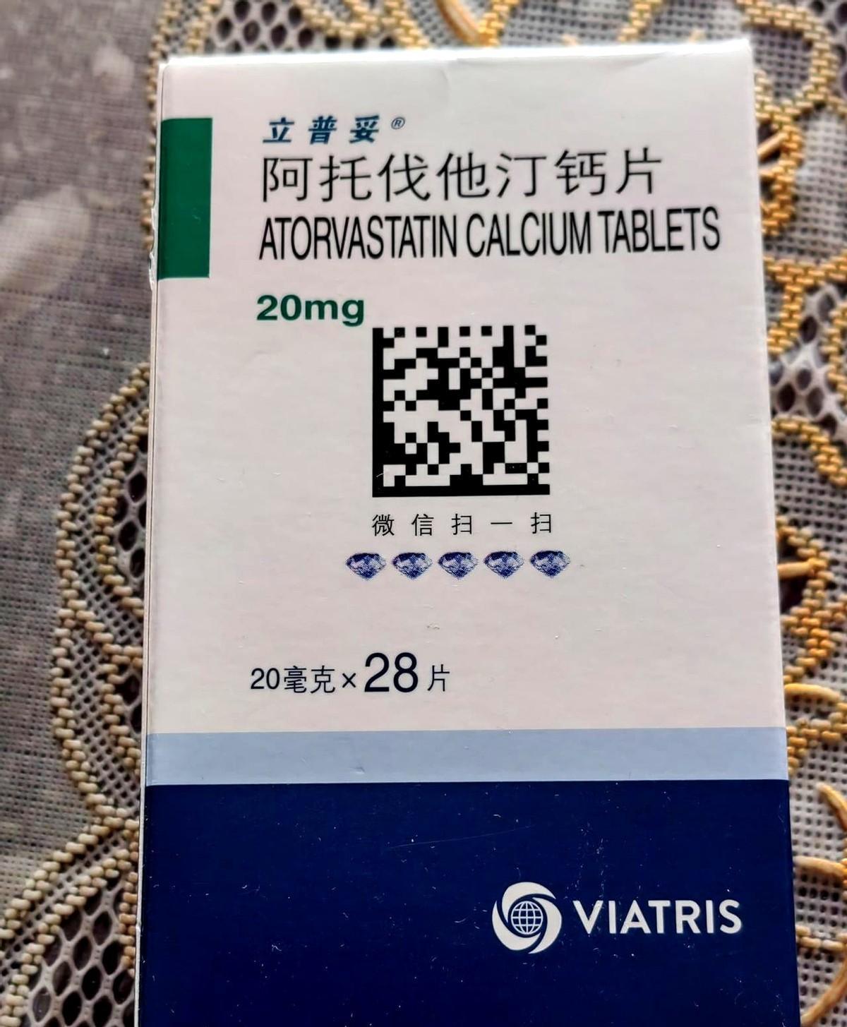 我跟你说，现在最扎心的不是药贵。

是你好不容易办下了特慢病，拿着钱去医院，窗口