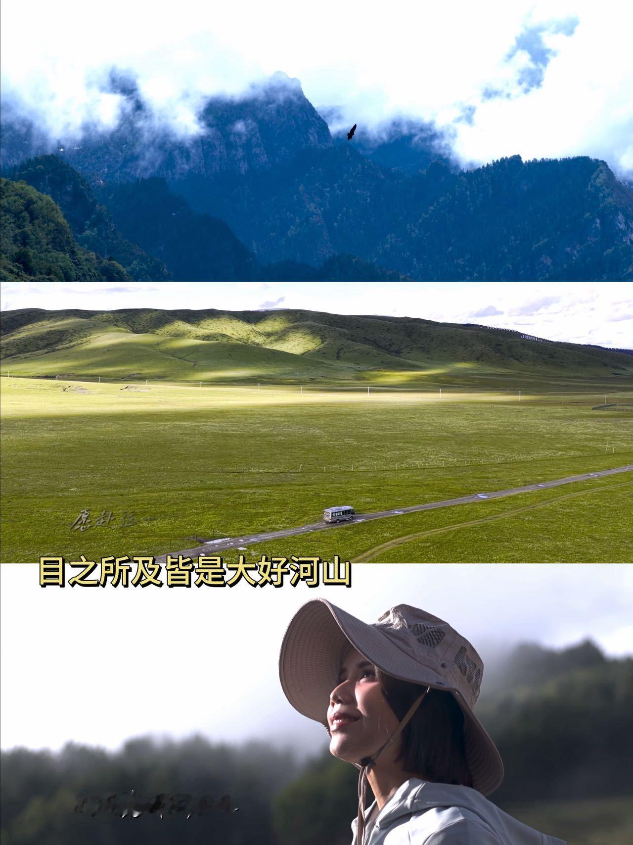 张杰演唱走过万水千山主题曲渡口演唱长征寻访回顾曲《渡口》MV正式上线。一江江水渡