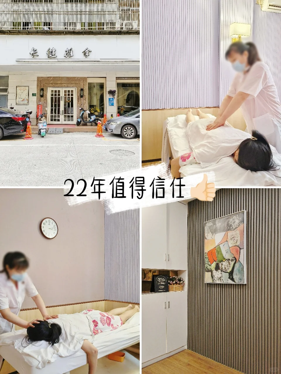 汕头旅游·逛吃逛喝逛累🥵来它家准！