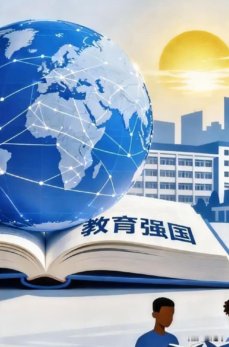 纵观近代历史，大国崛起的每一次浪潮，核心动力都源于科技革命。科技不仅改变生产力，