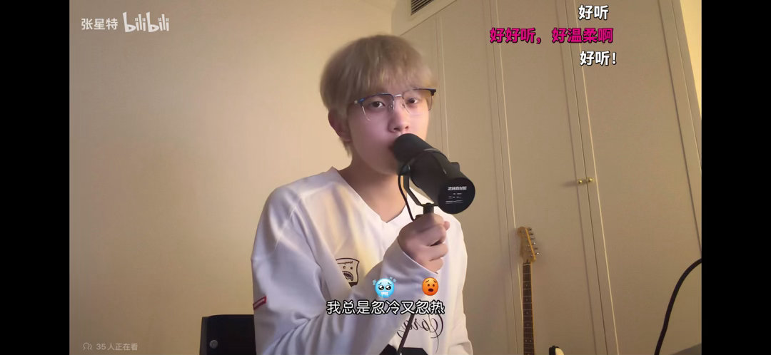 好可爱吧这些emoji～🥰🥰 