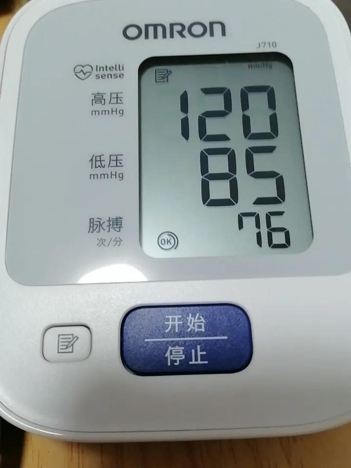 血压高160,低压95,怎么办?我就是这样的情况，是突然发生的，以前的血压很稳定