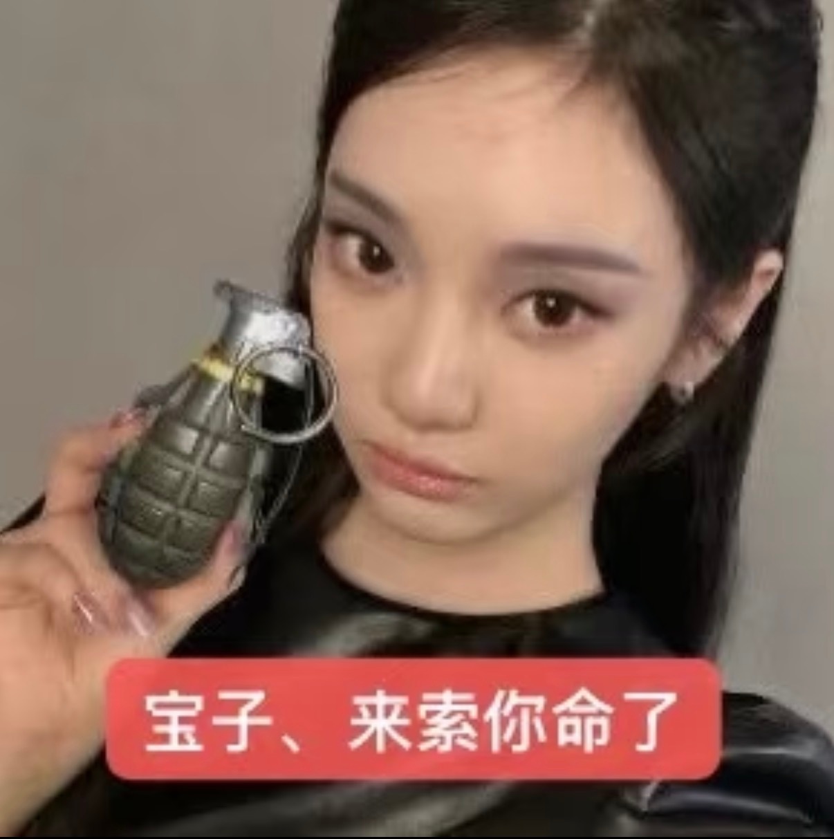 宁艺卓出席个站台给你们急的一群心比福还黑的（）娘们  ㊗️麦出强大 