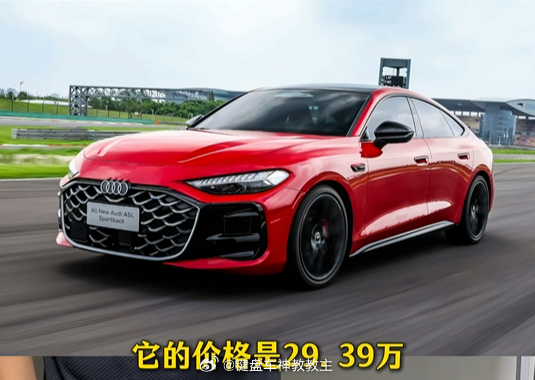 世界上怎么会有这么完美的车啊，纵置EA888五代+华为智驾，还这么这么这么帅~~