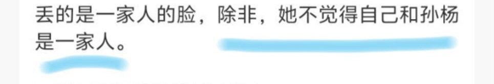 我肚肚路人不靠偷吃都看出来了  专栏 · 毛病婚介所