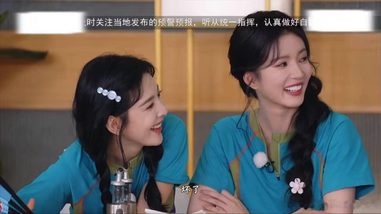 范丞丞孟子义章若楠在演小品吗范丞丞有孟子义章若楠2个挚友奔跑吧孟子义的球只有李昀