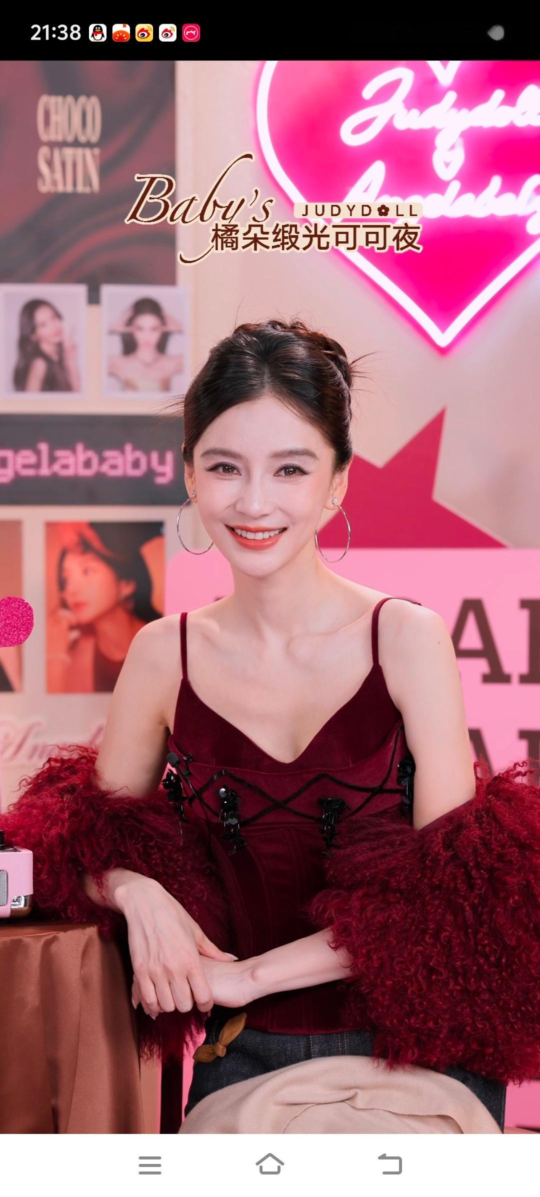 😍 ​​​