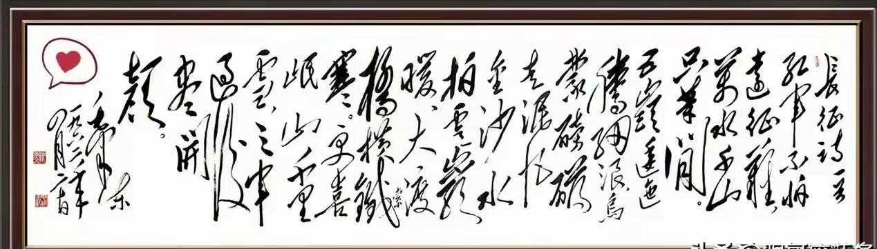 价值上亿宝贝被借不还？李家撂下狠话要起诉，林家后人该给个说法了
 
林铁的家人赶