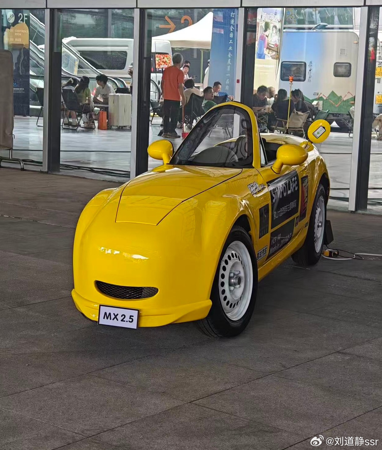 MX-5的一半MX-2.5！到底是哪个天才改出来的😂 腾冲·腾冲驼峰机场