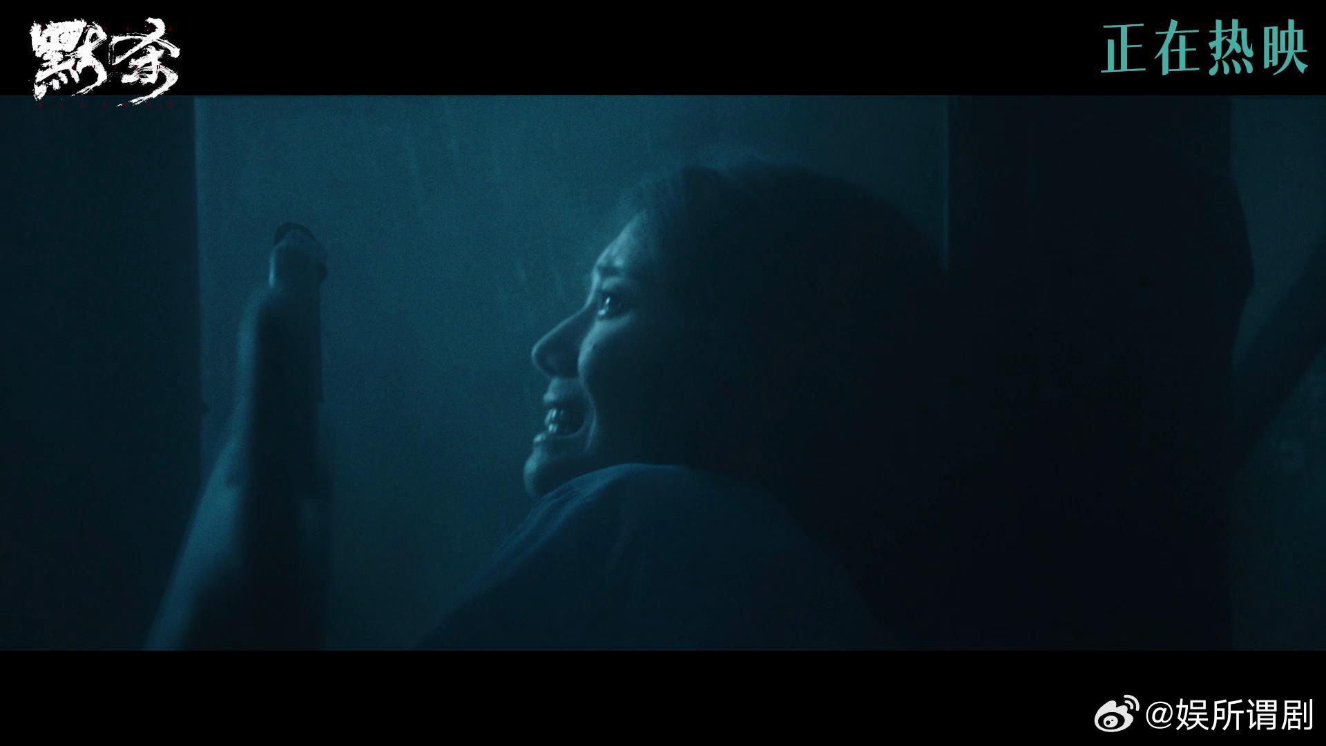 #默杀主题曲MV#这次的主题曲和电影主题真的是完美契合呀。 ​​​