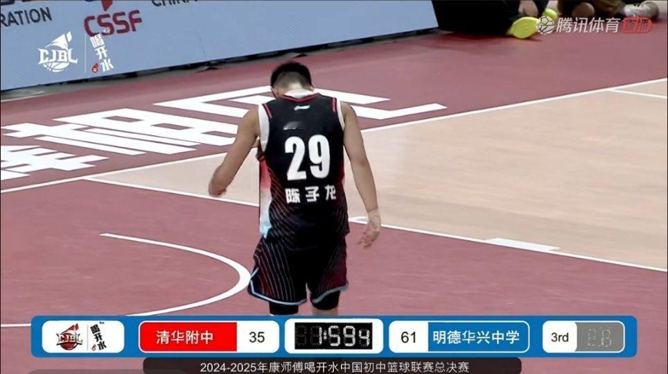 我滴妈呀，看了两分钟，这是陈子龙？我还以为是河村勇辉呢。cjbl总决赛最强初中生