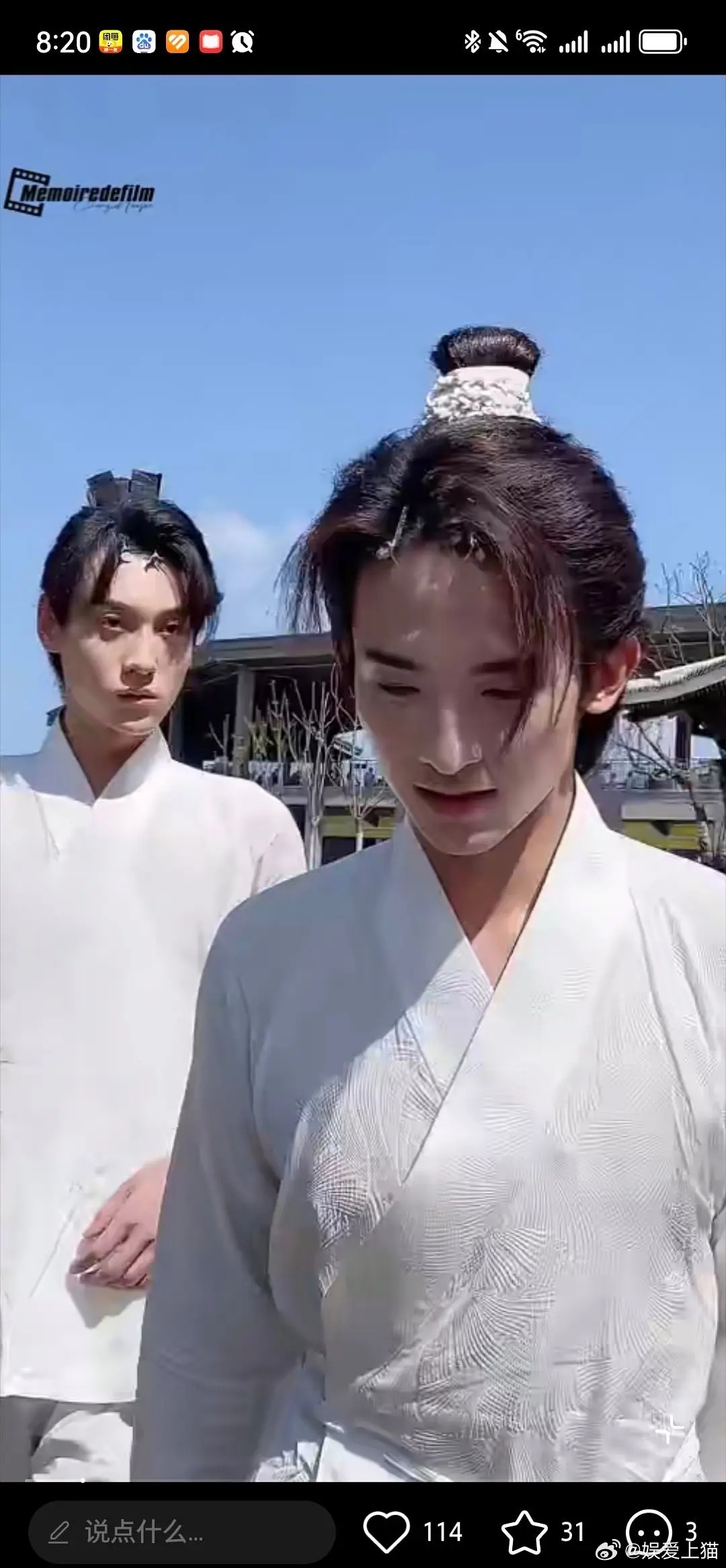 吉星高照花絮图流出，你们希望这剧播出来吗 