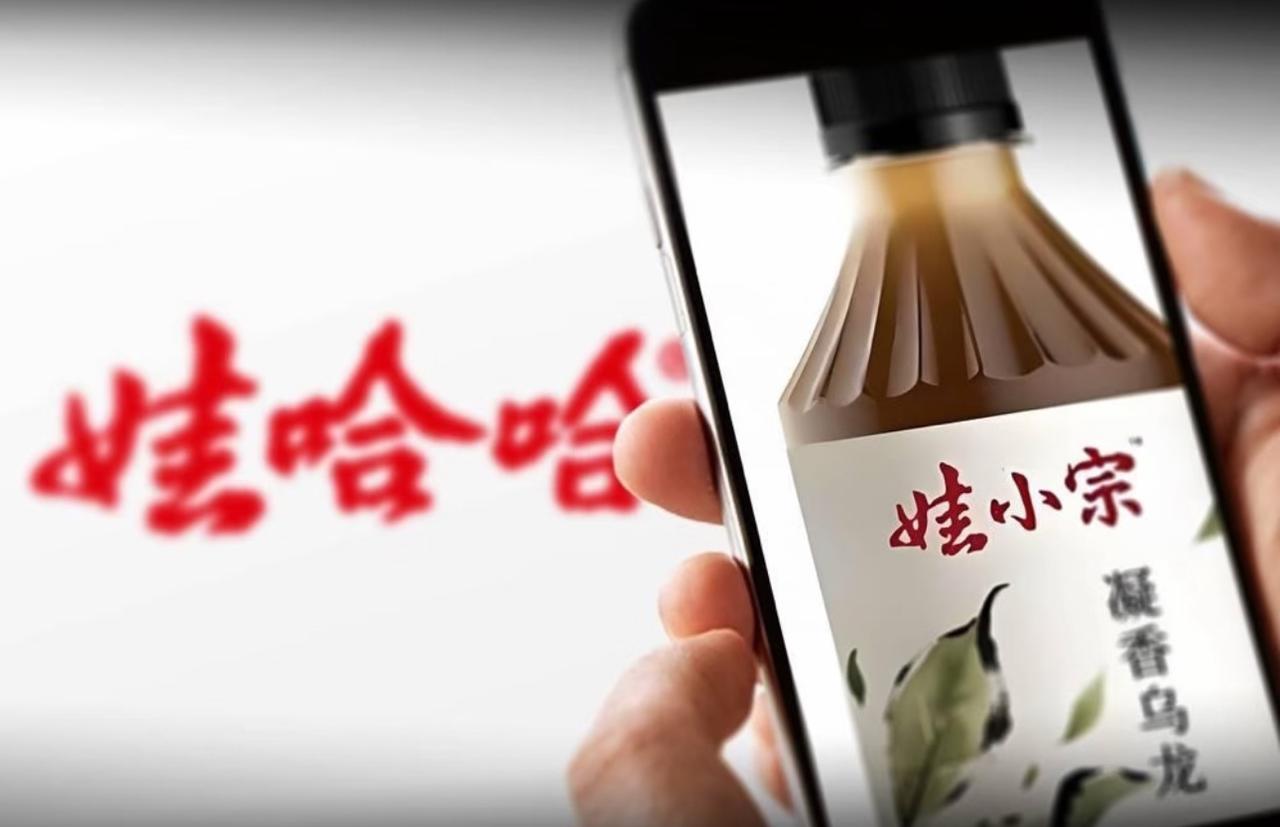 宗馥莉离开后，

娃哈哈火速上任年轻高管，

不愧是老品牌，应变能力就是快，只是