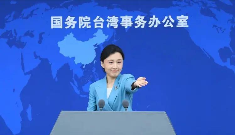 国台办最近这招 "借力打力"，直接把岛内的那群顽固派逼到了墙角！ 台湾学者提出统