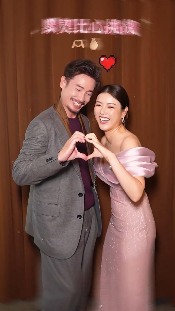 【On.cc】陳茵與陳豪恩愛13年　自爆保鮮秘技前港姐冠軍陳茵媺（Aimee）2