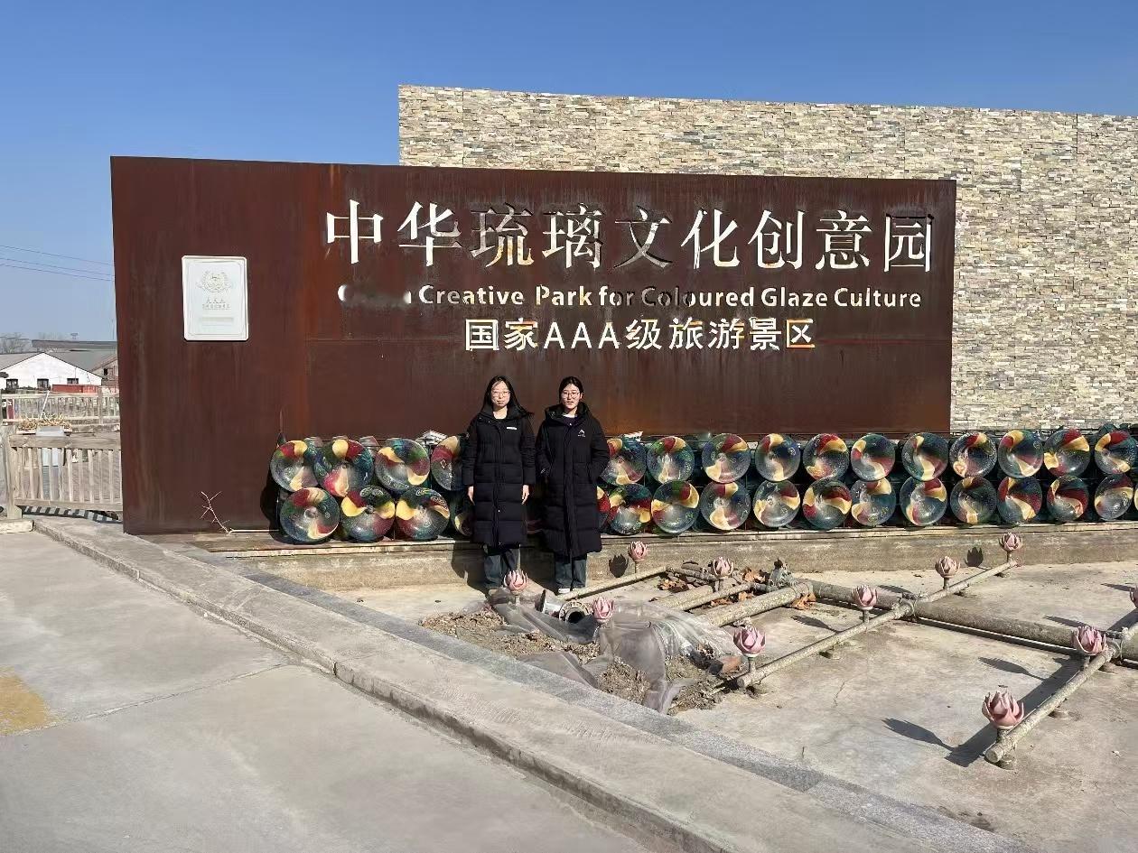 传统手工艺  曲园学子三下乡  曲阜师范大学  大学生社会实践  镜头中的三下乡