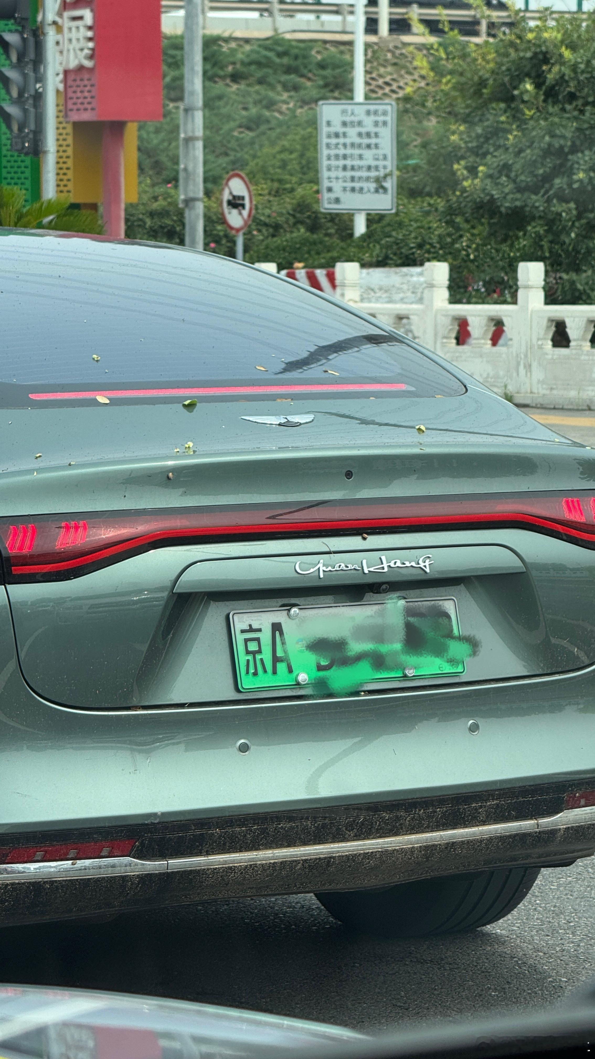 这是什么？猜车 ​​​