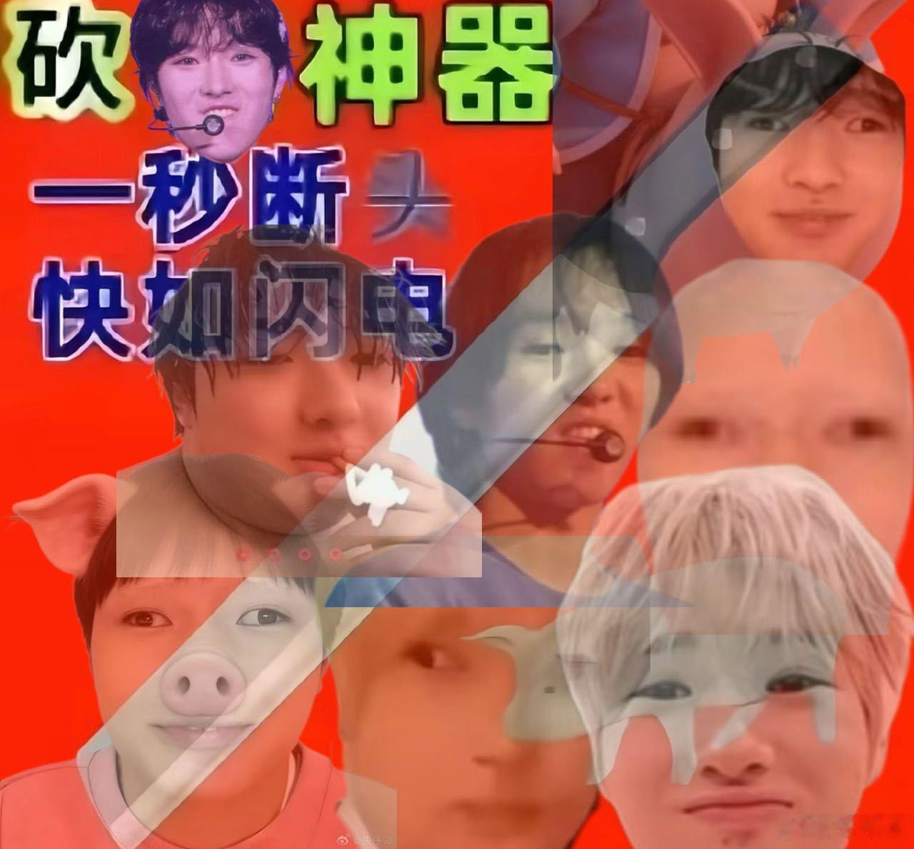帮我做的图我特别喜欢 
