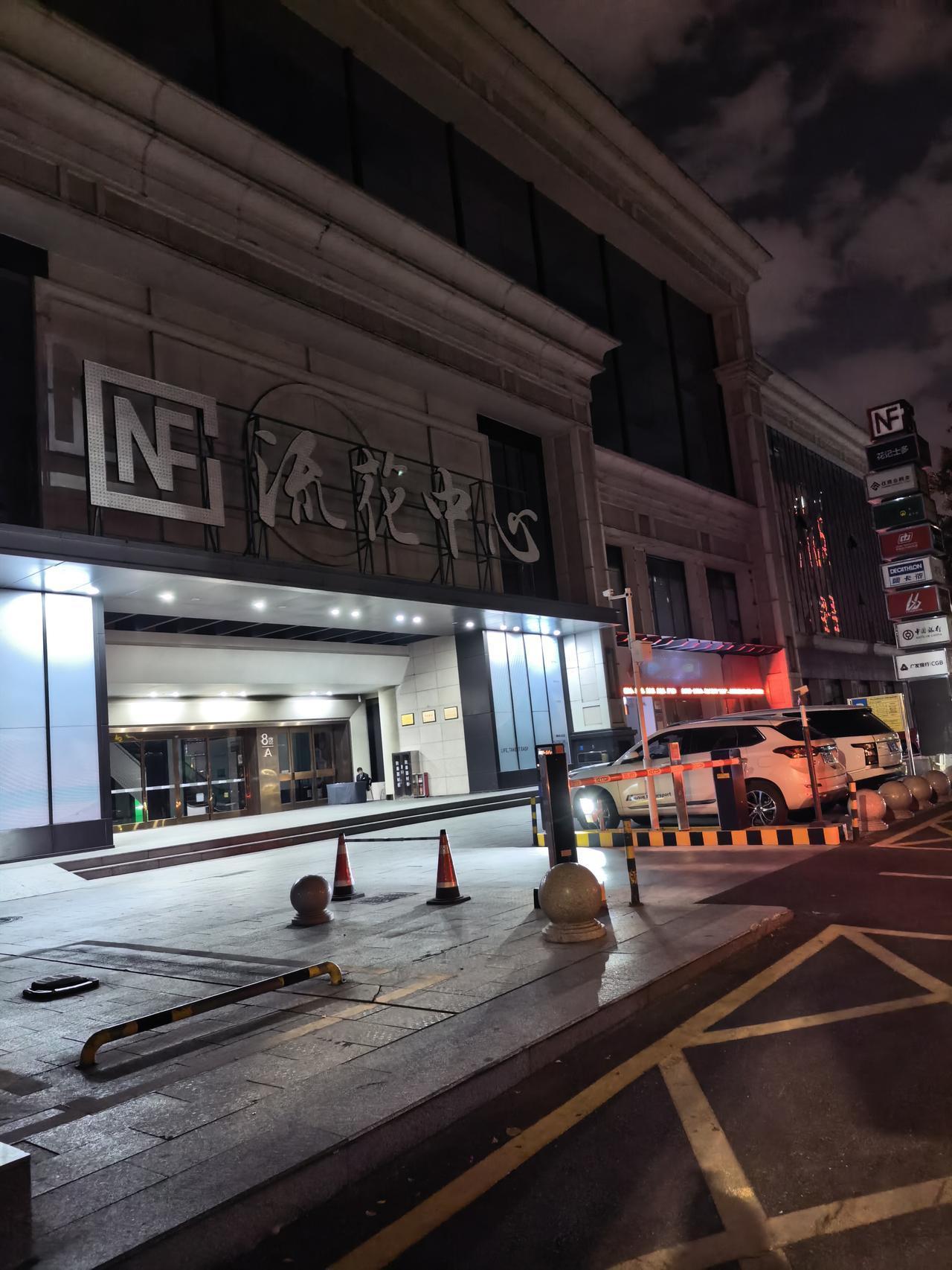 今年冬天的不同